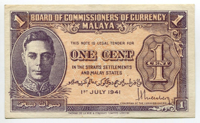 Malaya 1 Cent 1941 (1945)
P# 6, N# 214595; XF