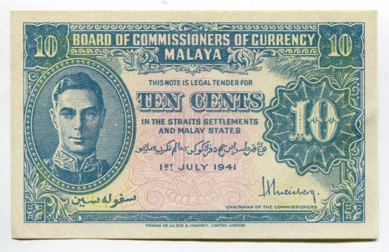 Malaya 10 Cents 1941 (1945)
P# 8, N# 208691; AUNC