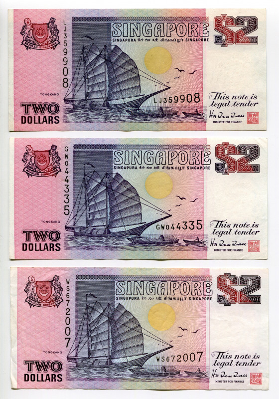 Singapore 3 x 2 Dollars 1992 (ND)
P# 28, N# 202255; XF-AUNC