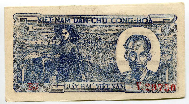 Vietnam North 1 Dong 1948 (ND)
P# 16, N# 220901; # BJ V.29750; VF-XF