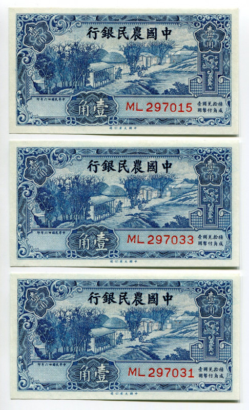 China Farmers Bank of China 3 x 10 Cents 1937 (26)
P# 461, N# 213709; UNC