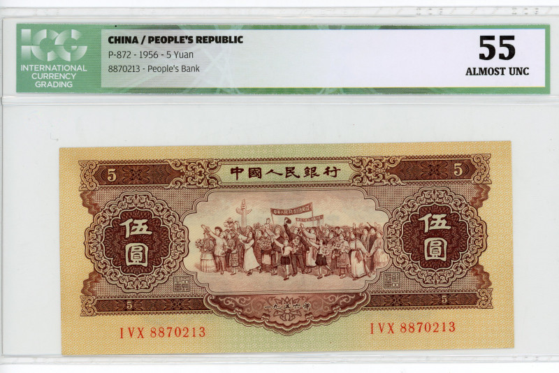 China 5 Yuan 1956 ICG 55
P# 872, N# 2116112; # I V X 8870213; AUNC