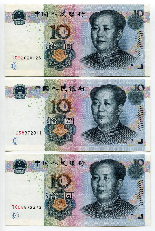 China 3 x 10 Yuan 2005
P# 904a, N# 204747; AUNC-UNC