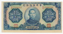 China Central Reserve Bank of China 10 Yuan 1940
P# J12, N# 204393; # X/R794429E; AUNC-