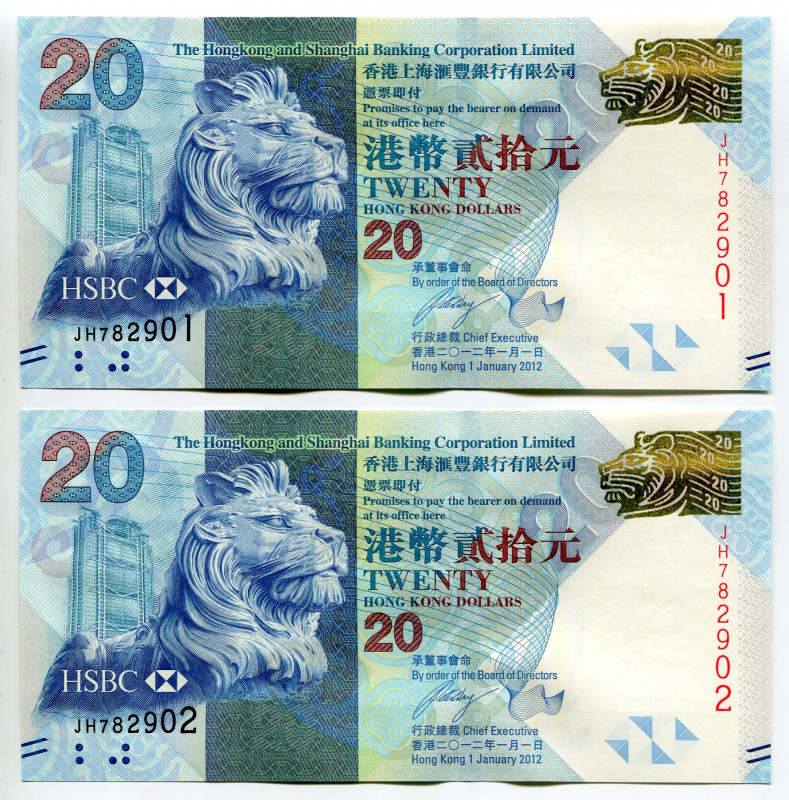 Hong Kong 2 x 20 Dollars 2012
P# 212, N# 203215; # JH 782901 - 02; With Consecu...