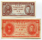 Hong Kong 1 & 10 Cents 1945 (ND)
P# 321 & 323, VF-AUNC