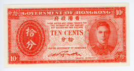 Hong Kong 10 Cents 1945 (ND)
P# 323, N# 205419; UNC