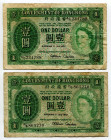 Hong Kong 2 x 1 Dollar 1952
P# 324Aa, N# 204092; # A/6 234788, # F/6 865270; Government of Hong Kong; F