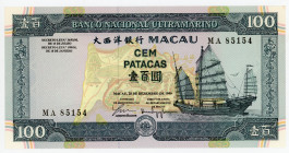 Macao 100 Patacas 1999
P# 73, N# 228561; # MA 85154; UNC