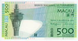 Macao 500 Patacas 2005
P# 83, N# 204204; # AC052904; UNC