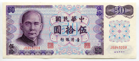 Taiwan 50 Yuan 1972 (61)
P# 1982a, N# 202916; # J684320V; UNC