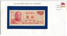 Taiwan 10 Yuan 1976 First Day Cover (FDC)
P# 1984, N# 210995; # BS02556WB; 28th of December 1981; UNC