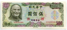 Taiwan 500 Yuan 1976 (ND)
P# 1985, N# 219730; # BS963826WA; UNC