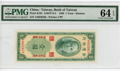 Taiwan Kinmen Bank of Taiwan 1 Yuan 1949 (1963) PMG 64 EPQ
P# R101, N# 239322; # A462282K; UNC