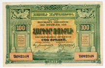 Armenia 100 Roubles 1918
P# 31, N# 217011; # UO 82348; VF