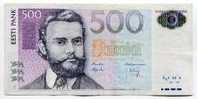 Estonia 500 Krooni 2000
P# 83a, N# 277809; # BE542130; XF-