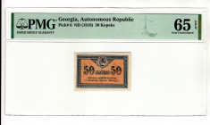 Georgia 50 Kopeks 1919 (ND) PMG 65 EPQ
P# 6, UNC