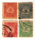 Georgia 10-40-50-60 Kopeks 1919 (ND) Stamps
P# NL, AUNC