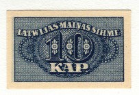 Latvia 10 Kopeks 1920 (ND)
P# 10, N# 207403; UNC