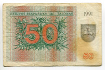 Lithuania 50 Talonas 1991
P# 37a, N# 239225; # DA 016324; VF