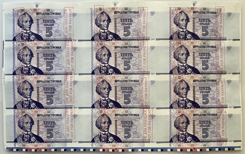 Transnistria 12 x 5 Roubles 2007
P# 43, N# 203747; Uncut list.; UNC