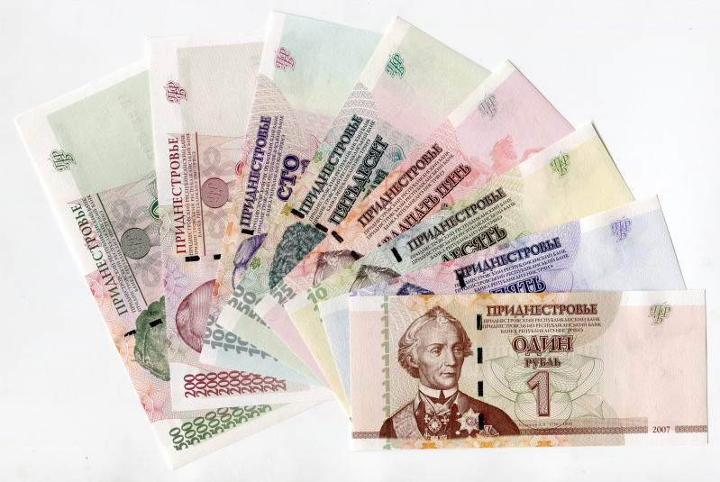 Transnistria Full Set of 8 Notes 2004 -2007
P# 40 - 47, UNC