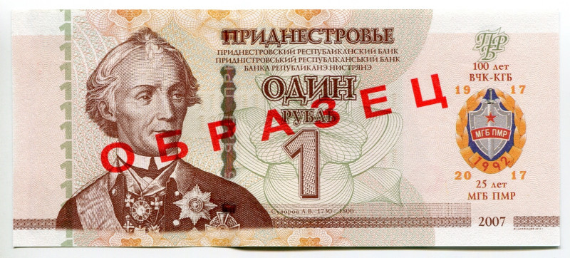 Transnistria 1 Rouble 2017 Specimen Commemorative Issue
P# 60, N# 212282; # BK ...