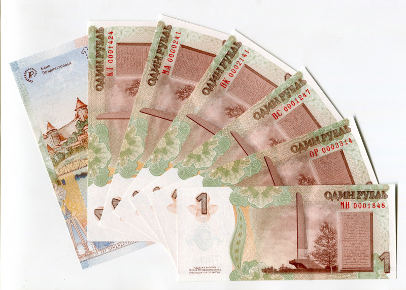 Transnistria 7 x 1 Rouble 2007 - 2019 Commemorative Notes With Different Imprint...