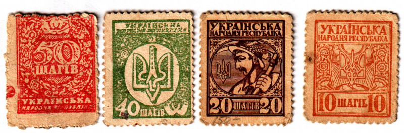 Ukraine 10-20-40-50 Shagiv 1918 (ND)
P# 7 - 11, VF-XF