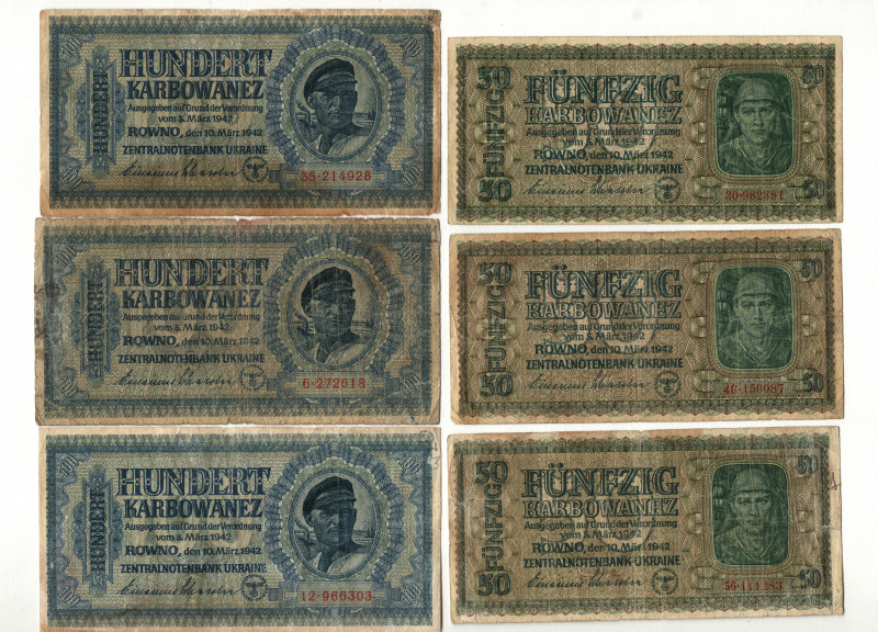 Ukraine 6 x 50 - 100 Karbowanez 1942 German Occupation
P# 54 - 55, F-VF