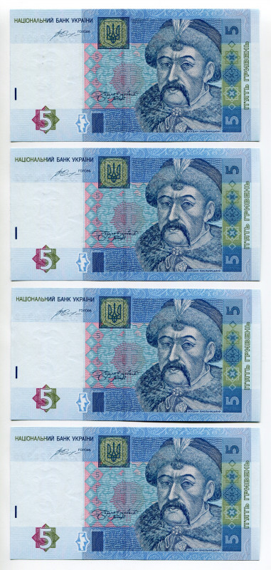 Ukraine 4 x 5 Hryven 2015
P# 118e, N# 202690; # ЮЖ 4872941 - 42, 96 - 97; Some ...