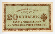 Russia - North 20 Kopeks 1919 (ND)
P# S132, N# 227998; Without a dot after the word "РОССIЯ", Rare type; AUNC-UNC