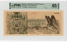 Russia - Northwest Field Treasury Udenich 1000 Roubles 1919 PMG 65
P# S210, N# 228652; # 053863
