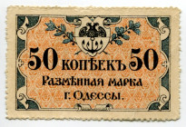 Russia - Ukraine Odessa 50 Kopeks 1917 (ND)
P# S333, N# 229308; # АД 5164; VF-XF