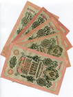 Russia Lot of 25 Banknotes 1898 - 1917
Imperial Russian Notes Issues