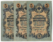 Russia 3 x 5 Roubles 1909 Soviet Government
P# 35, N# 203931; # УА-103, УБ-471, УБ-446; Different Signature; XF