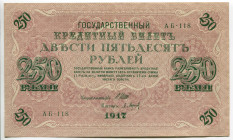 Russia 250 Roubles 1917
P# 36, N# 207902; # АБ-118; AUNC