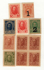 Russia 11 x Money-Stamps 1915 - 1920 (ND)
UNC