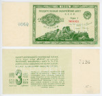 Russia - USSR 3 Gold Roubles 1924 Uniface Specimen
P# 187s, N# 227083; #7654321; Uniface pair; One of the rarest banknotes of the USSR. In such an ex...