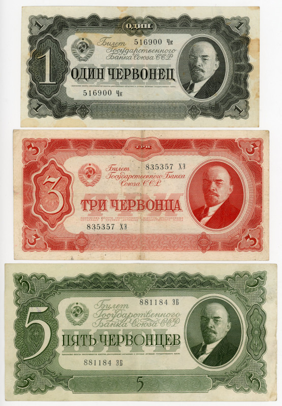 Russia - USSR 1 - 3 - 5 Chervonets 1937
P# 202, 203, 204, # 516900 Чк, 835357 Х...