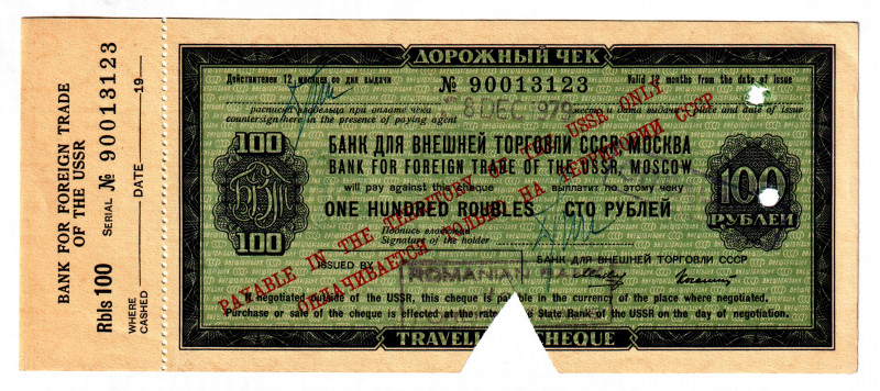 Russia - USSR Traveler's Check 100 Roubles 1979
# 90013123; With Ticket; Cancel...