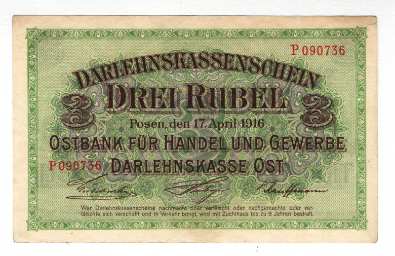 Germany - Empire Posen 3 Roubles 1916 Occupation of Lithuania
P# R123b, N# 2095...