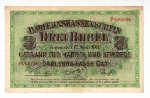 Germany - Empire Posen 3 Roubles 1916 Occupation of Lithuania
P# R123b, N# 209562; # P090736; AUNC