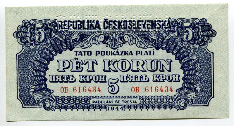 Czechoslovakia 5 Korun 1944 Specimen
P# 46s, N# 227063; # OB 616434; AUNC+