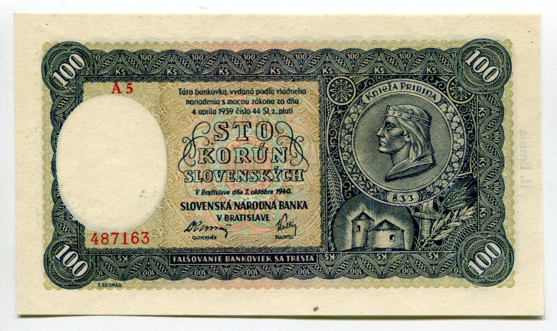 Slovakia 100 Korun 1940
P# 11a, N# 224459; # A5 487163; ll Emisia; UNC