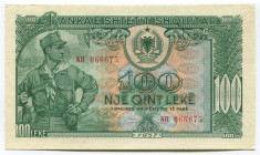 Albania 100 Lekë 1957
P# 30, # 207799; # NH066675; ; UNC