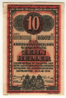 Austria Sopronnyek Lager 10 Heller 1916
P# NL, # 0302; UNC
