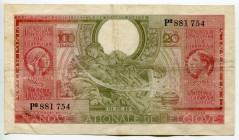 Belgium 100 Francs / 20 Belgas 1943
P# 123, N# 221477; # P2 881754; VF
