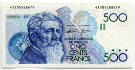 Belgium 500 Francs 1982 - 1998 (ND)
P# 143a, N# 208218; # 41505588679; UNC