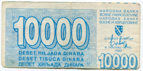 Bosnia & Herzegovina 10000 Dinara 1993 Cutting Error
P# 28, N# 283728; # 1093471AG